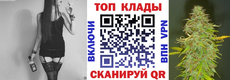 Наркота Сокол ГАШИШ  Бошки Шишки  Псилоцибиновые грибы  Меф  COCAIN 