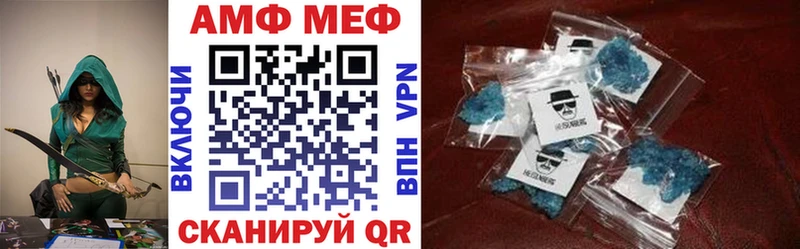 цена   Сокол  АМФ Premium 