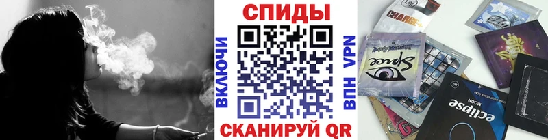 Бутират 99%  сколько стоит  Сокол 