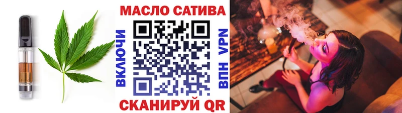 сколько стоит  Сокол  Cannafood марихуана 