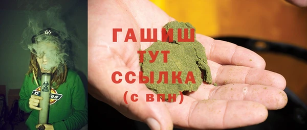 соль курить ск Алексеевка