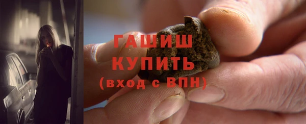 кокаин перу Абинск