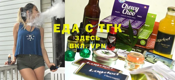 ГАЛЛЮЦИНОГЕННЫЕ ГРИБЫ Алексин