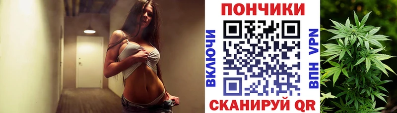 Марихуана MAZAR  Сокол 